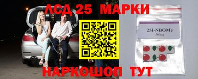 ALPHA PVP Бузулук