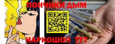 соль курить ск Бугуруслан