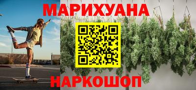 бутик Будённовск