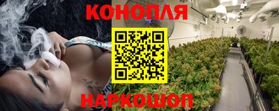 ALPHA PVP Бузулук