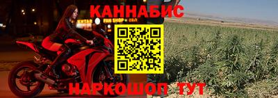 бутик Будённовск