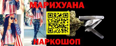 ALPHA PVP Бузулук