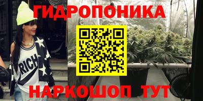 ALPHA PVP Бузулук