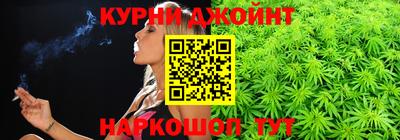 ALPHA PVP Бузулук