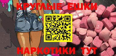 бутик Будённовск