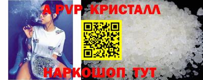 бутик Будённовск
